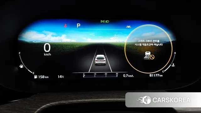 Kia K5 3rd generation id 3324086 из Кореи 18