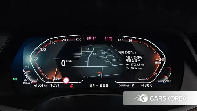 BMW X5 (G05) id 3366663 из Кореи 18