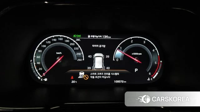 Kia Mohave Master id 4835489 из Кореи 18