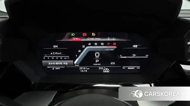 Audi S3 (8Y) id 3246536 из Кореи 18