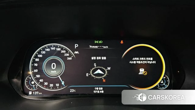 Hyundai Palisade id 4428798 из Кореи 18
