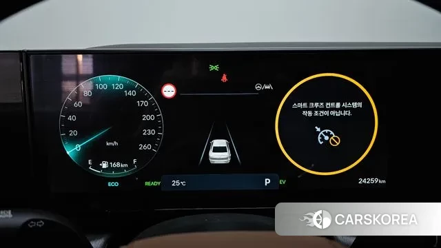 Hyundai Grandeur Hybrid (GN7) id 3196026 из Кореи 18