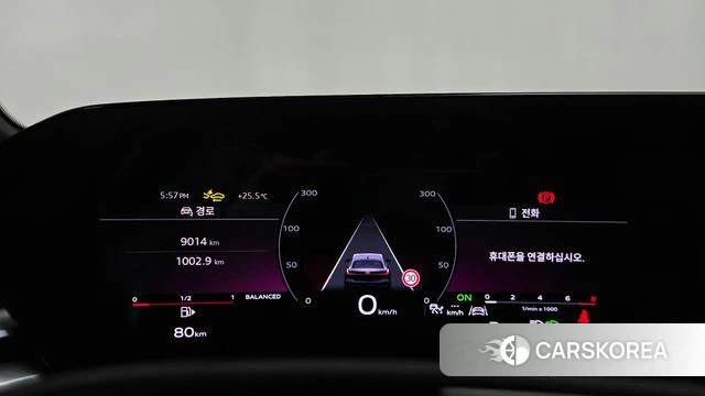 Audi A5 (B10) id 4862665 из Кореи 33