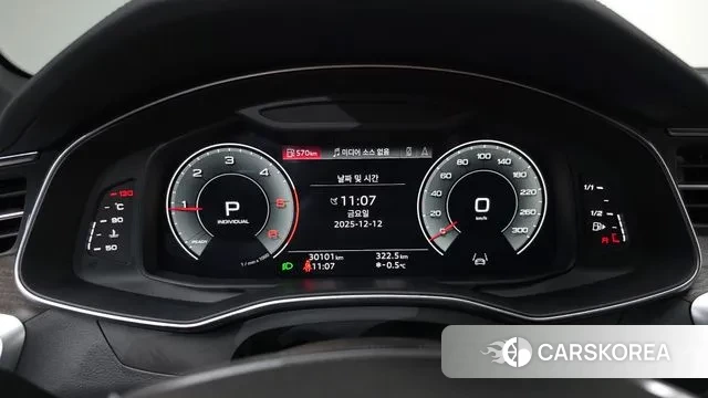 Audi A6 (C8) id 3472745 из Кореи 19