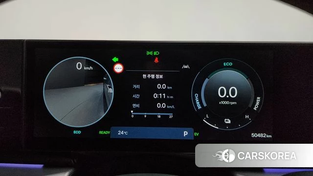 Hyundai Grandeur Hybrid (GN7) id 4382143 из Кореи 36