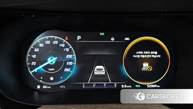 Kia K5 3rd generation id 3616165 из Кореи 18