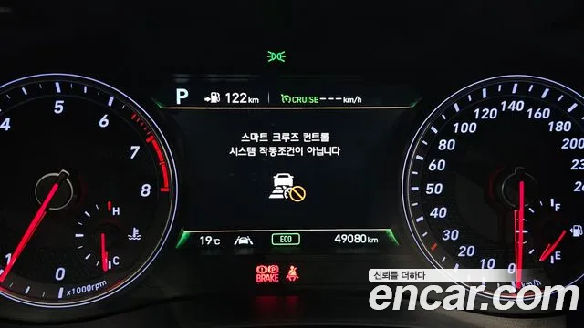 Genesis G70 id 2703841 из Кореи 18