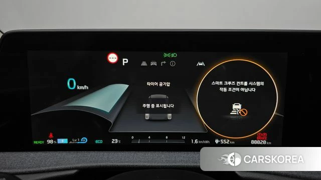 Kia EV6 id 4382752 из Кореи 30