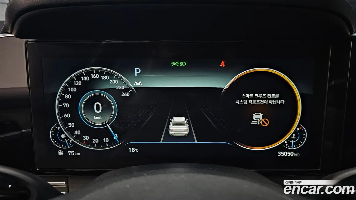 Hyundai The New Grandeur IG id 2188962 из Кореи 18