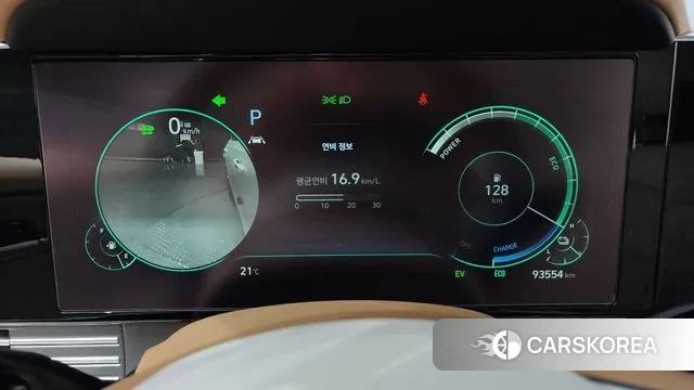 Hyundai The New Grandeur IG Hybrid id 3356214 из Кореи 18