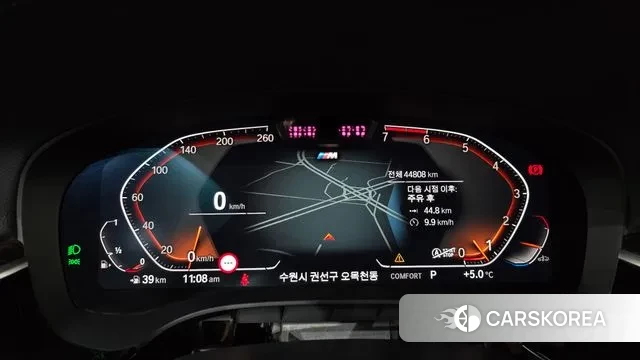 BMW 5 Series (G30) id 3752424 из Кореи 18