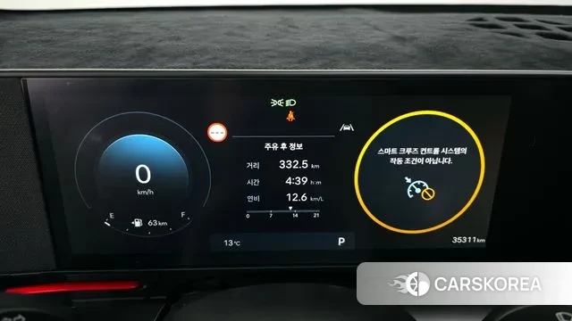 Hyundai Kona (SX2) id 3437363 из Кореи 18