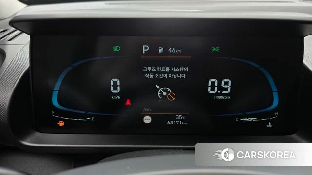 Hyundai Casper id 4624097 из Кореи 18