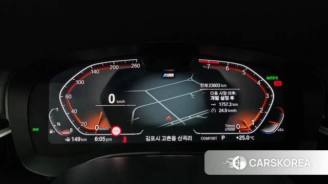 BMW 6 Series GT (G32) id 4516497 из Кореи 18