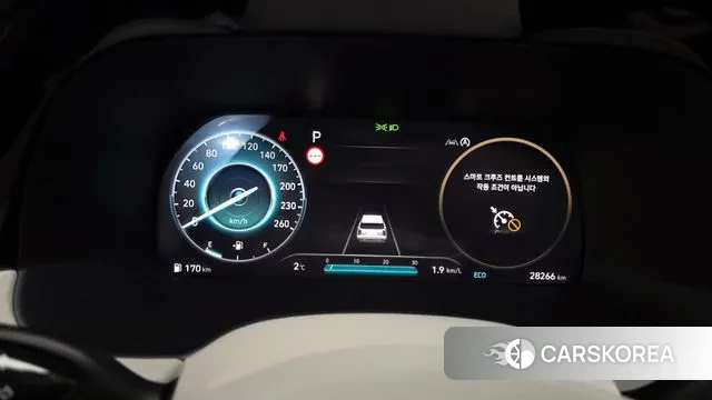 Hyundai The New Palisade id 3566044 из Кореи 18