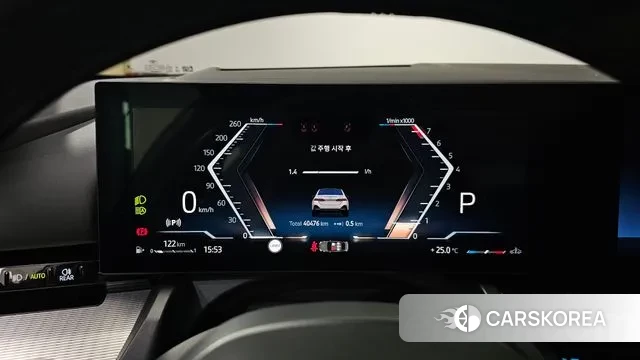 BMW 5 Series (G60) id 2998047 из Кореи 18