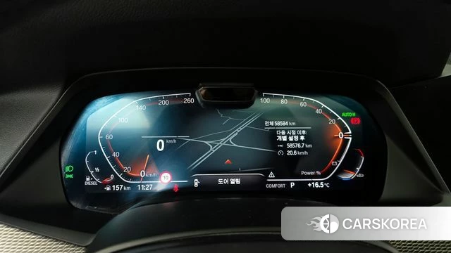 BMW X5 (G05) id 3866176 из Кореи 18