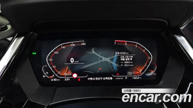 BMW Z4 (G29) id 2712769 из Кореи 18