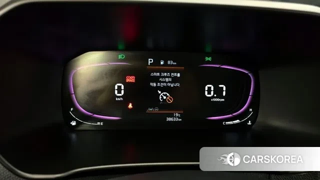 Kia The New Morning (JA) id 3294552 из Кореи 18