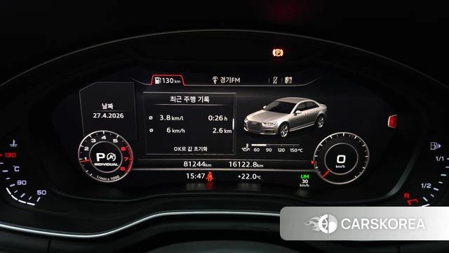 Audi A4 (B9) id 4225187 из Кореи 18