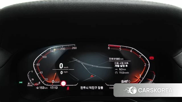 BMW X4 (G02) id 4338758 из Кореи 32
