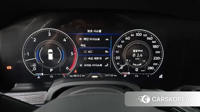 Volkswagen Touareg 3rd generation id 3525333 из Кореи 18