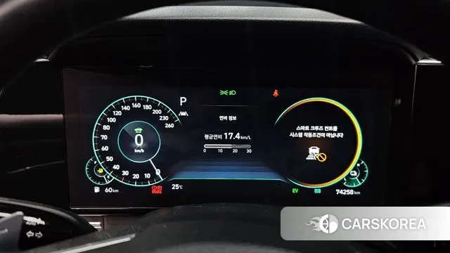 Hyundai The New Grandeur IG Hybrid id 2885385 из Кореи 18