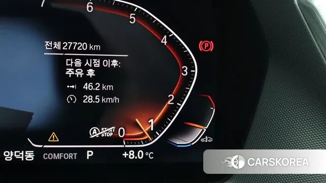 BMW 2 Series Gran Coupe (F44) id 3707098 из Кореи 18