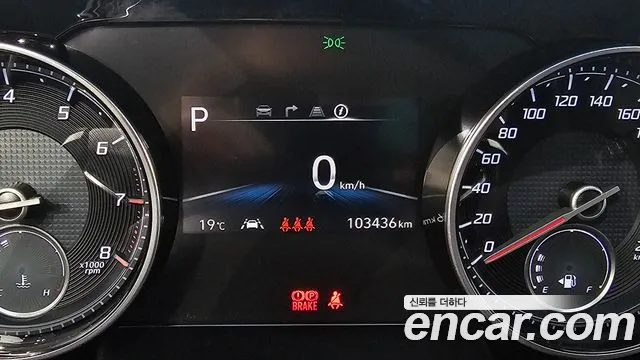 Hyundai The New Grandeur IG id 2750005 из Кореи 18