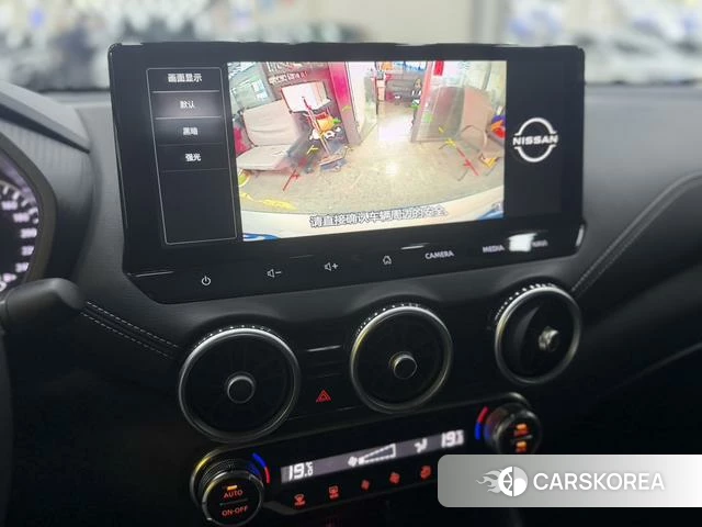 Nissan Xuan Yi id 4290481 из Китая 13