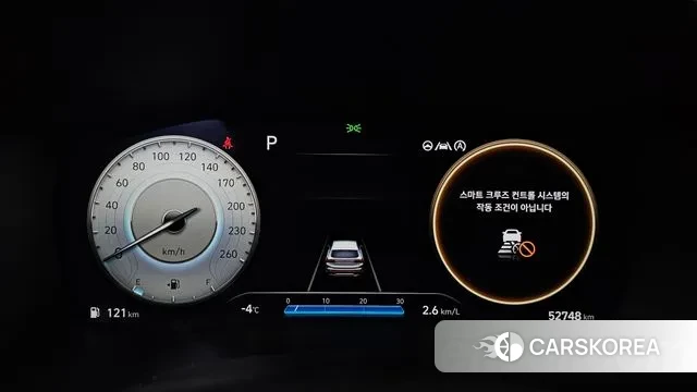 Hyundai The New Santa Fe id 3611704 из Кореи 18