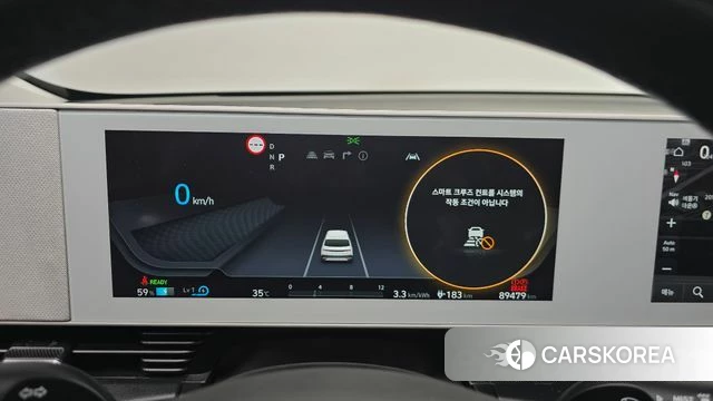 Hyundai Ionic 5 id 4657380 из Кореи 18