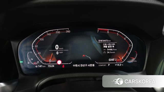 BMW 3 Series (G20) id 3904199 из Кореи 18