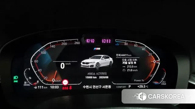 BMW 5 Series (G30) id 3022459 из Кореи 18