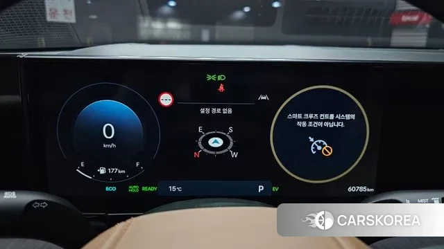 Hyundai Grandeur Hybrid (GN7) id 3452477 из Кореи 18