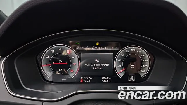 Audi Q5 (FY) id 2853455 из Кореи 18