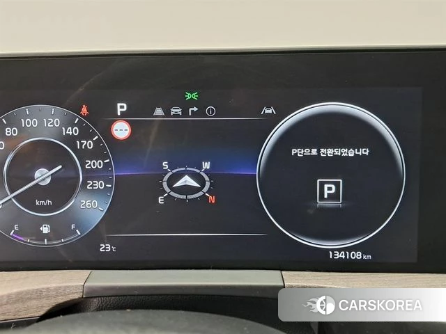 Kia K8 id 4702230 из Кореи 17