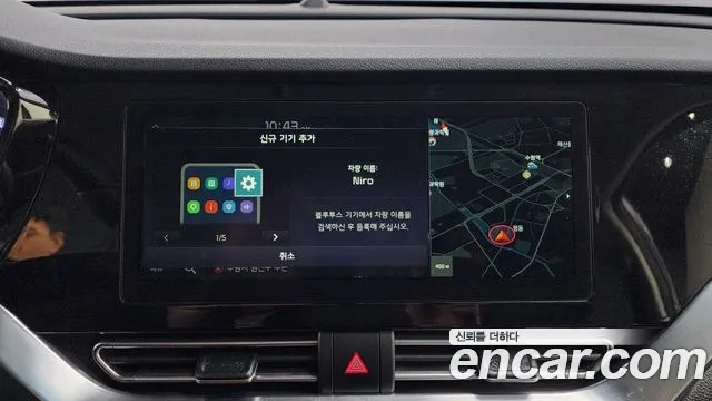 Kia The New Niro id 2655906 из Кореи 18