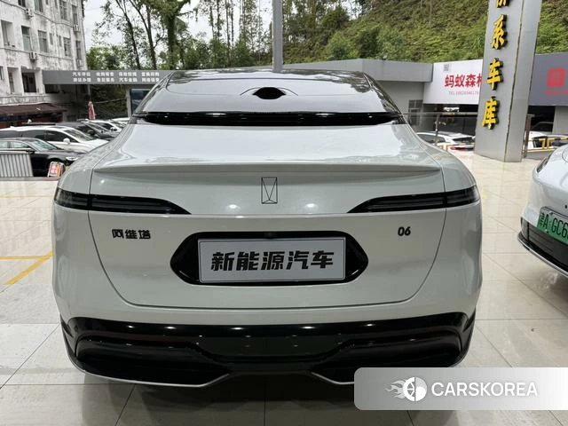 Avita 06 id 4254088 из Китая 8
