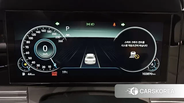 Hyundai The New Grandeur IG id 3323701 из Кореи 18