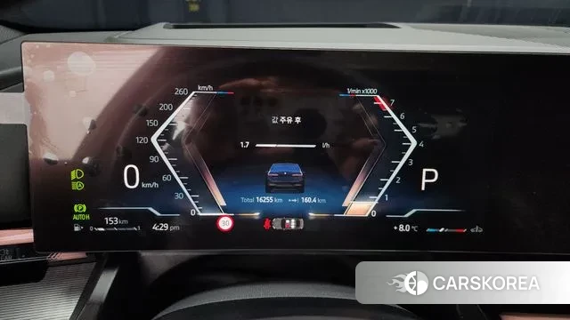 BMW 5 Series (G60) id 3426145 из Кореи 18