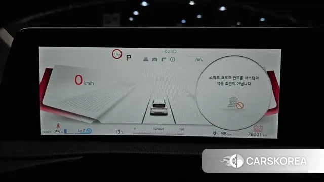 Kia EV6 id 3771362 из Кореи 18