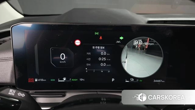 Kia The New Carnival 4th Generation id 4354349 из Кореи 18