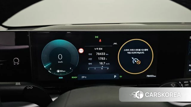 Hyundai Grandeur Hybrid (GN7) id 4630870 из Кореи 30