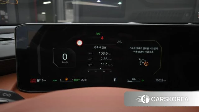 Kia The New K8 Hybrid id 4321866 из Кореи 18