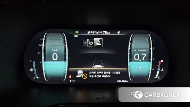 Kia Mohave Master id 3502619 из Кореи 18