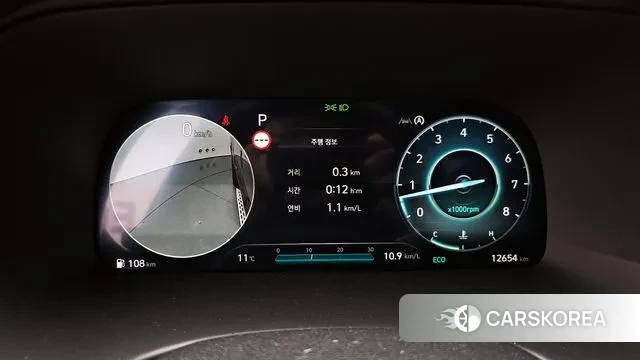 Hyundai The New Palisade id 3775943 из Кореи 18