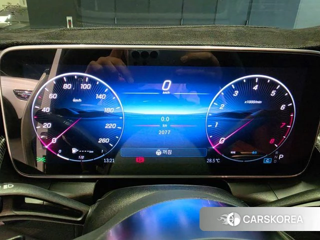 Mercedes-Benz GLC-Class X254 id 4752542 из Кореи 18