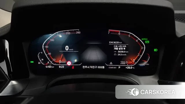 BMW 3 Series (G20) id 2998939 из Кореи 18