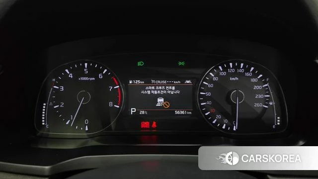 Kia K7 Premier id 4713026 из Кореи 28